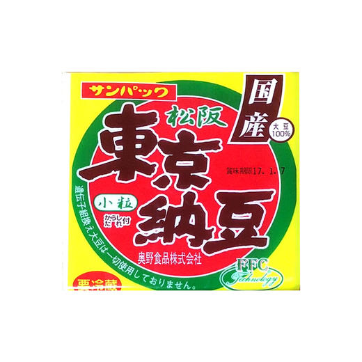 喜田村东京纳豆132g/盒 商品图0