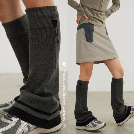 CryingCenter 深灰米杏喇叭造型针织运动腿套松紧橡筋 哭喊中心 商品图1