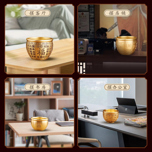 黄铜百福聚宝盆摆件 商品图2