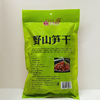 【千岛农品】野山笋干350G袋装 商品缩略图1