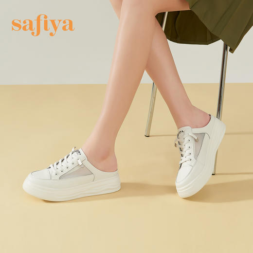 【一件279】Safiya/索菲娅 春夏一脚蹬休闲松糕2023年春季新款厚底懒人半拖鞋 SF31112066 商品图5