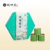 2023年明前特级西湖龙井28g（4g*7罐）·湖畔居 商品缩略图0