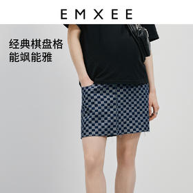 嫚熙孕妇半身裙时尚修身棋盘格设计牛仔短A裙孕期外穿裙春夏新款