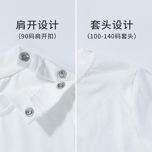 【商场同款】迪士尼童装男童短袖T恤夏季清爽洋气淇淇蒂蒂卡通纯棉上衣帅气 商品图4