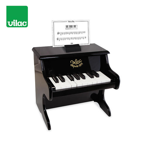 Vilac 太空漫步钢琴 法国玩具 商品图5