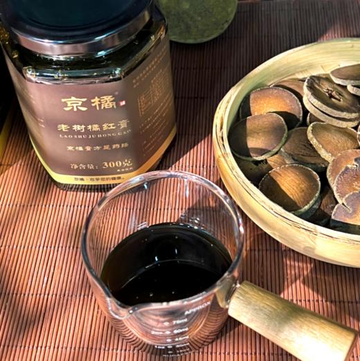 化州老树橘红膏 300g/罐 商品图2