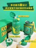 杯具熊魔法口袋保温杯四叶草儿童保温壶 商品缩略图6
