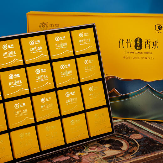 中茶海堤 老枞水仙茶叶礼盒岩茶乌龙茶200g 代代香承CTA7781中火（24包） 商品图1