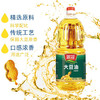 淇花一级大豆油色拉油 非转基因 家庭炒菜食用家用桶装1.8L 商品缩略图1