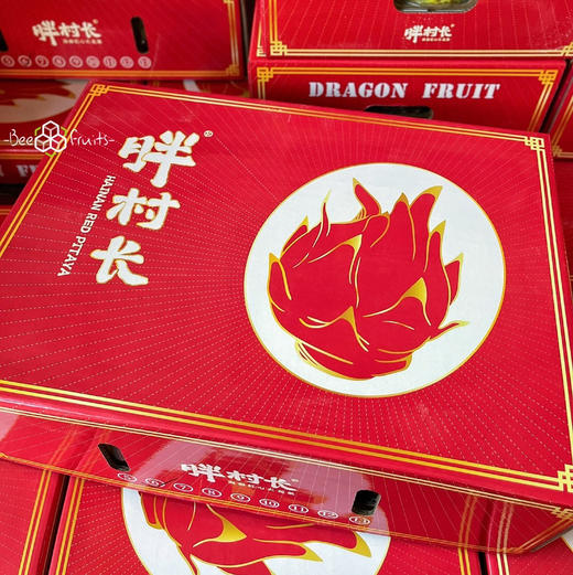 【大蜜宝】胖村长 大蜜宝红心火龙果，花青素抗氧化功能强劲，常食有益健康！ 商品图1