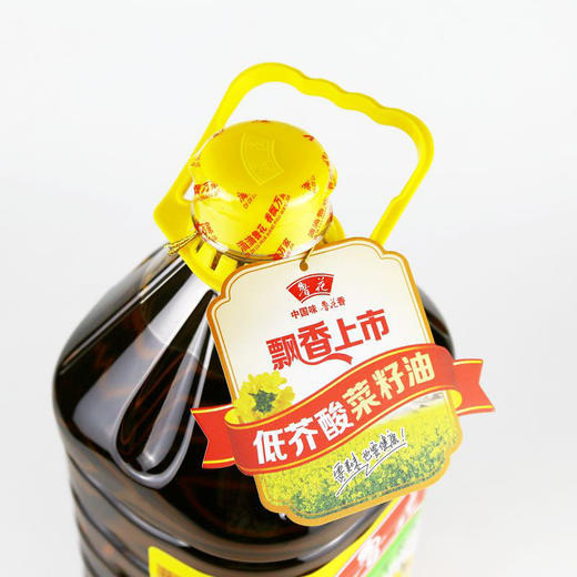 鲁花特香压榨菜籽油5L/桶 非转基因低芥酸食用油特香菜籽油5升 商品图2