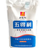 五德利3星多用途面粉 5Kg/袋 商品缩略图0