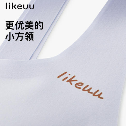 likeuu 少女内衣隐形无尺码文胸 女童均码发育期内衣 商品图2