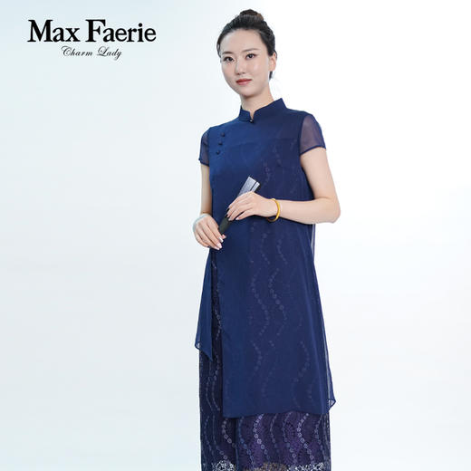 MG2L268麦克斯菲瑞连衣裙 商品图3