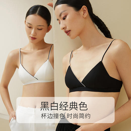 金三塔双面桑蚕丝美背透气真丝针织时尚三角杯无钢圈内衣文胸    NZFDA301 商品图3