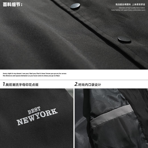 「两款配色」韩路日系男装 2023春季新款撞色设计棒球服外套潮流宽松夹克上衣 商品图3