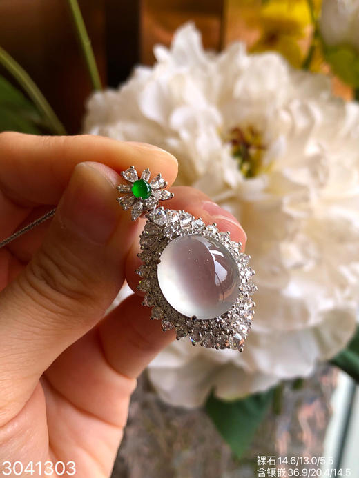 3041303，蛋面吊坠，具体价格微信咨询 商品图8