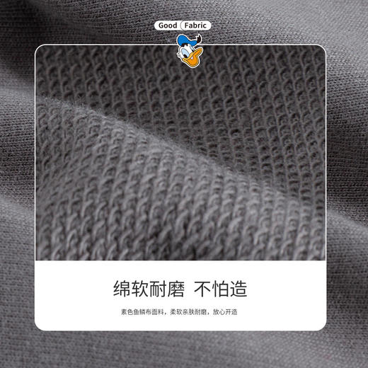 【商场同款】迪士尼童装男童帅气工装风七分裤夏季清爽中大童宝唐老鸭纯棉短裤 商品图6