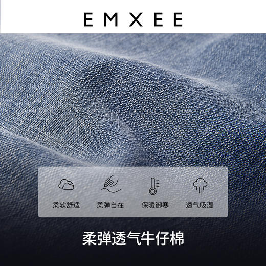 嫚熙孕妇打底裤舒适骑行设计直筒牛仔中裤孕期托腹外穿修身裤时尚 商品图1