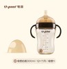 thyseed世喜PPSU吸管杯300ml12个月+ 商品缩略图0