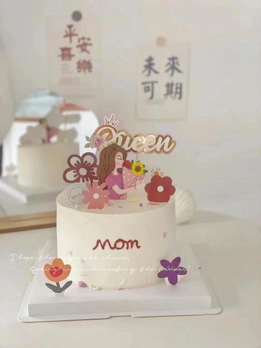 最美的你 商品图1