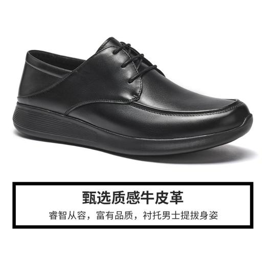 4楼哈森男鞋MS36606 商品图1