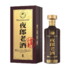 【2021年】夜郎老酒 传承 酱香型 53度 500ml 商品缩略图2