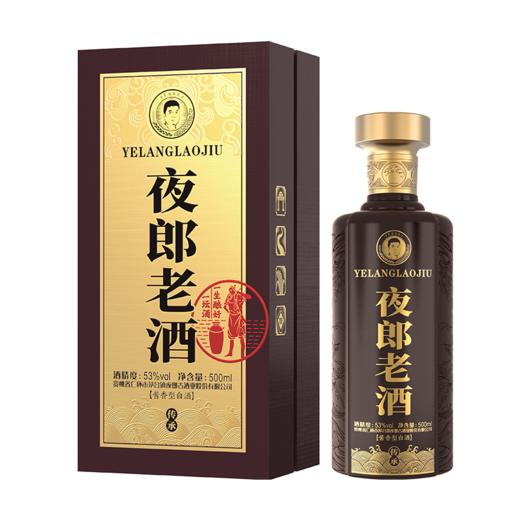 【2021年】夜郎老酒 传承 酱香型 53度 500ml 商品图2