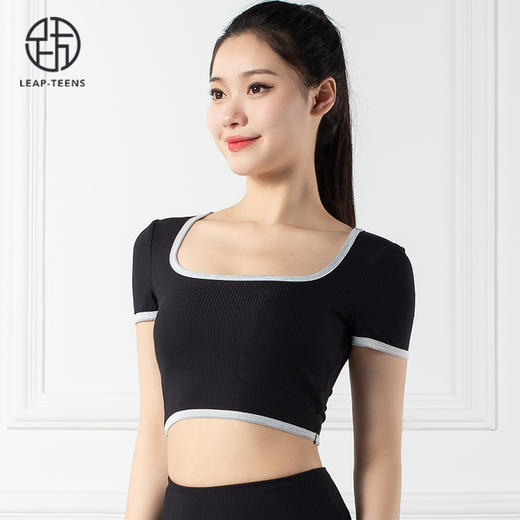 跃牌【禅语梵心系列】带胸垫防震裸感瑜伽文胸裸感拼色高腰瑜伽短裤半身裙F2169（可拆胸垫）+F2186 商品图3