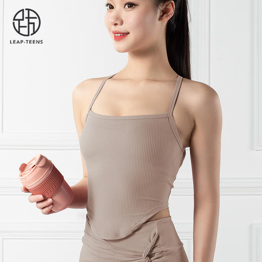 跃牌【禅语梵心系列】带胸垫交叉美背瑜伽吊带文胸假两件瑜伽裤半身裙F2184（可拆胸垫）+F2133 商品图3