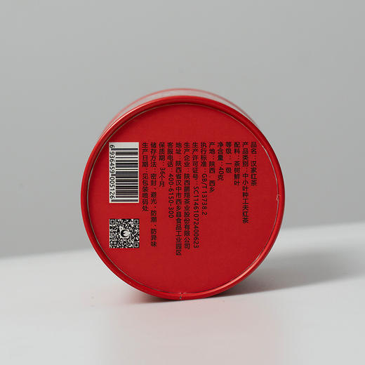 鹏翔汉家红茶40g罐装 商品图4