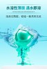 【Sukgarden蔬果园洗衣凝珠】三效合一 解决洗衣烦恼 全网爆品洗衣凝珠 买1送2｜买2送3（赠品为8*10颗/包 单色蓝盾凝珠） 商品缩略图14