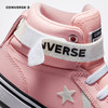CONVERSE 匡威  冬 大童小童 靴子 高帮皮革面料易于清洁舒适保暖 672129C 商品缩略图3