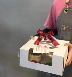 甜品四拼包装（⭕️配送有风险，满四件甜品可加拍，不单独发货）