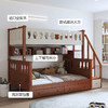 喜梦宝儿童双层床功能床青少年高低床皇冠系列 商品缩略图3