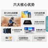 海信（Hisense）电视 85D7H 商品缩略图2