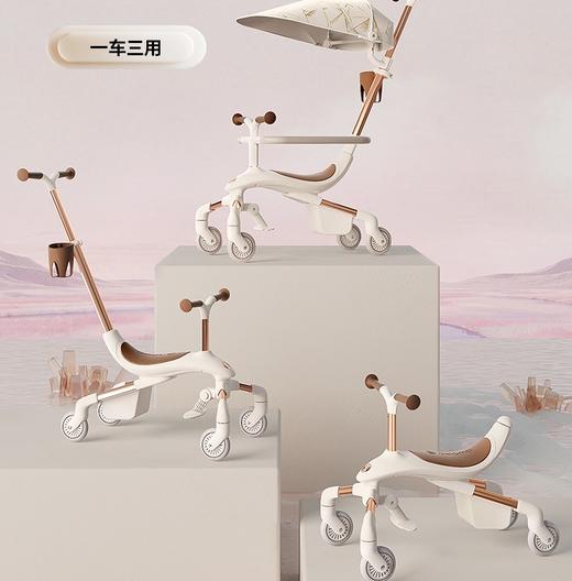 【下架不用】Delama德拉玛溜娃神器W1多功能儿童滑步车婴儿车骑行二合一遛娃儿童平衡车滑板车 商品图0