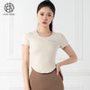 跃牌【禅语梵心系列】速干圆领瑜伽服T恤无痕裸感高腰七分裤F2138+F2116（不带胸垫） 商品缩略图6