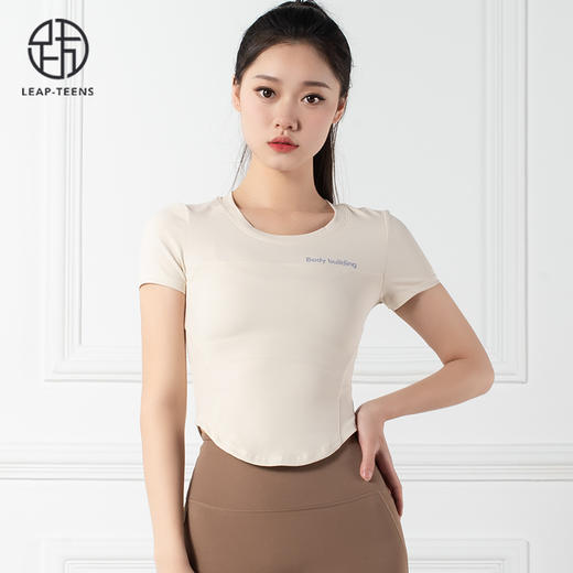 跃牌【禅语梵心系列】速干圆领瑜伽服T恤无痕裸感高腰七分裤F2138+F2116（不带胸垫） 商品图6