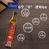 Onlyadi欧利亚提 亚麻籽油橄榄油500ml*2 俄罗斯 商品缩略图3