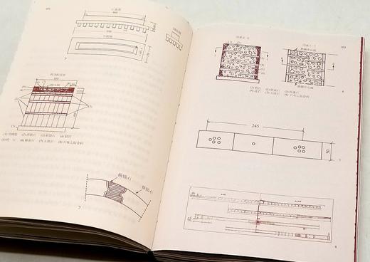 毛边本！！《古建之美》，平装，陈从周著，江苏凤凰文艺出版社2023年一版一印，319页，全彩印刷，裸背锁线装，随书附赠陈从周手绘古建藏书票，定价98，售价98元。 商品图9