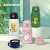 杯具熊儿童波点保温杯530ML 商品缩略图1
