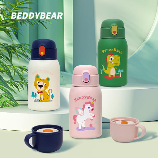 杯具熊儿童波点保温杯530ML 商品图1