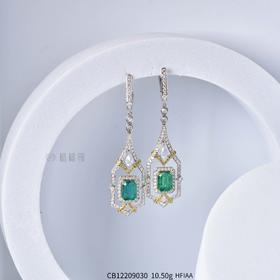 【春之灵】祖母绿窗棂耳坠  CB12209030