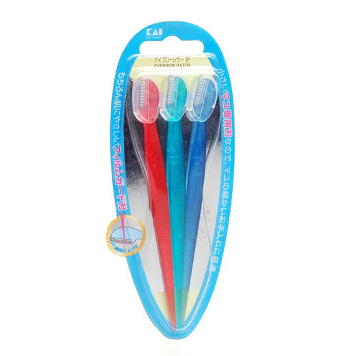 贝印迷你修眉刀3pcs 商品图0