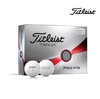 Titleist泰特利斯  高尔夫Pro V1系列球 众多巡回赛选手信赖 商品缩略图7