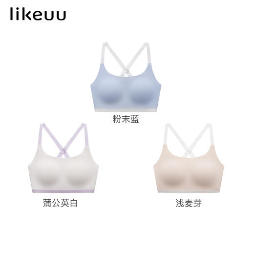 likeuu 少女内衣隐形无尺码文胸 女童均码发育期内衣 商品图7