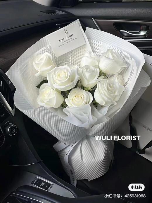 立体压纹纸（10张纸质） 商品图1