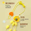 挂门猫玩具 含猫薄荷/虫瘿果 弹力绳 荡秋千 悬挂逗猫棒 商品缩略图2