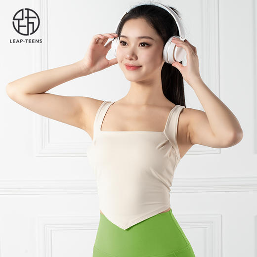 跃牌【禅语梵心系列】方领防震褶皱瑜伽背心无尴尬线瑜伽裤F2139+F2118（可拆胸垫） 商品图0